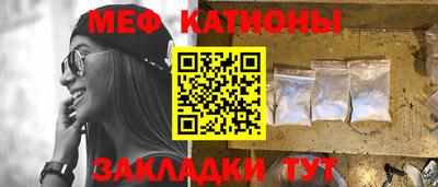 таблы Изобильный