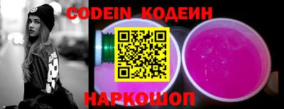 ешки Ирбит