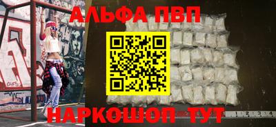 ешки Ирбит