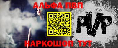 ешки Ирбит
