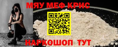 ешки Ирбит