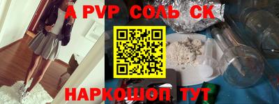 таблы Изобильный