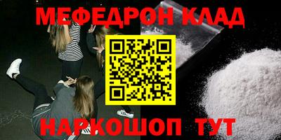 таблы Изобильный