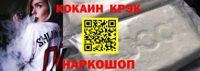 таблы Изобильный