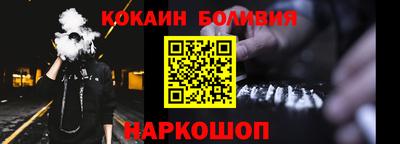 ешки Ирбит