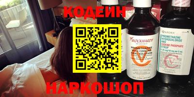 ешки Ирбит