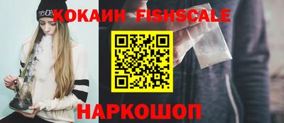 ешки Ирбит