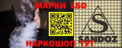 ешки Ирбит