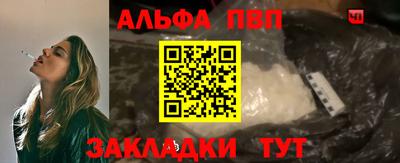 ешки Ирбит