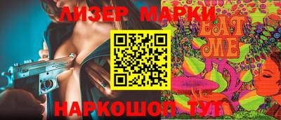 таблы Изобильный