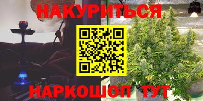 ешки Ирбит