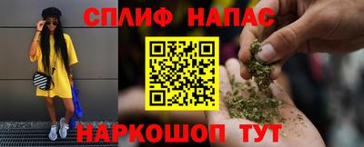 таблы Изобильный