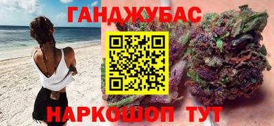 таблы Изобильный