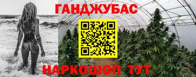 таблы Изобильный
