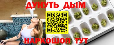 ешки Ирбит