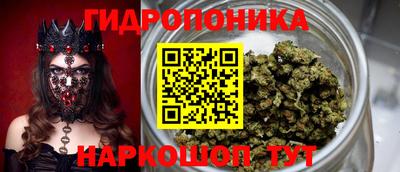 ешки Ирбит