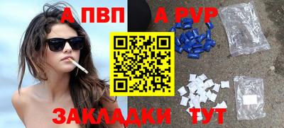 таблы Изобильный