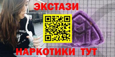 таблы Изобильный