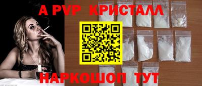 ешки Ирбит