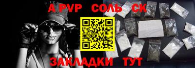 таблы Изобильный
