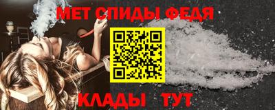 ешки Ирбит
