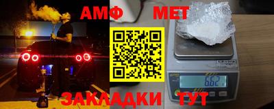 ешки Ирбит