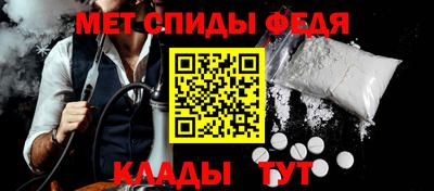 ешки Ирбит