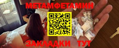 ешки Ирбит