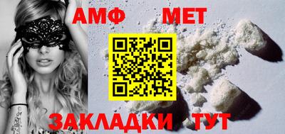 таблы Изобильный