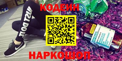 таблы Изобильный