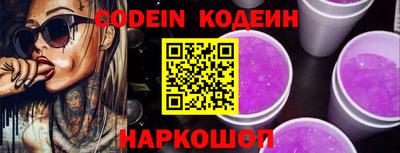 ешки Ирбит
