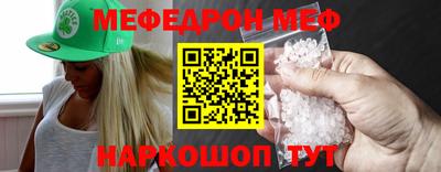 таблы Изобильный